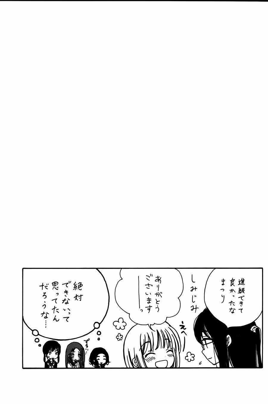 Himawari-san - Chapter 14 - Trang 22