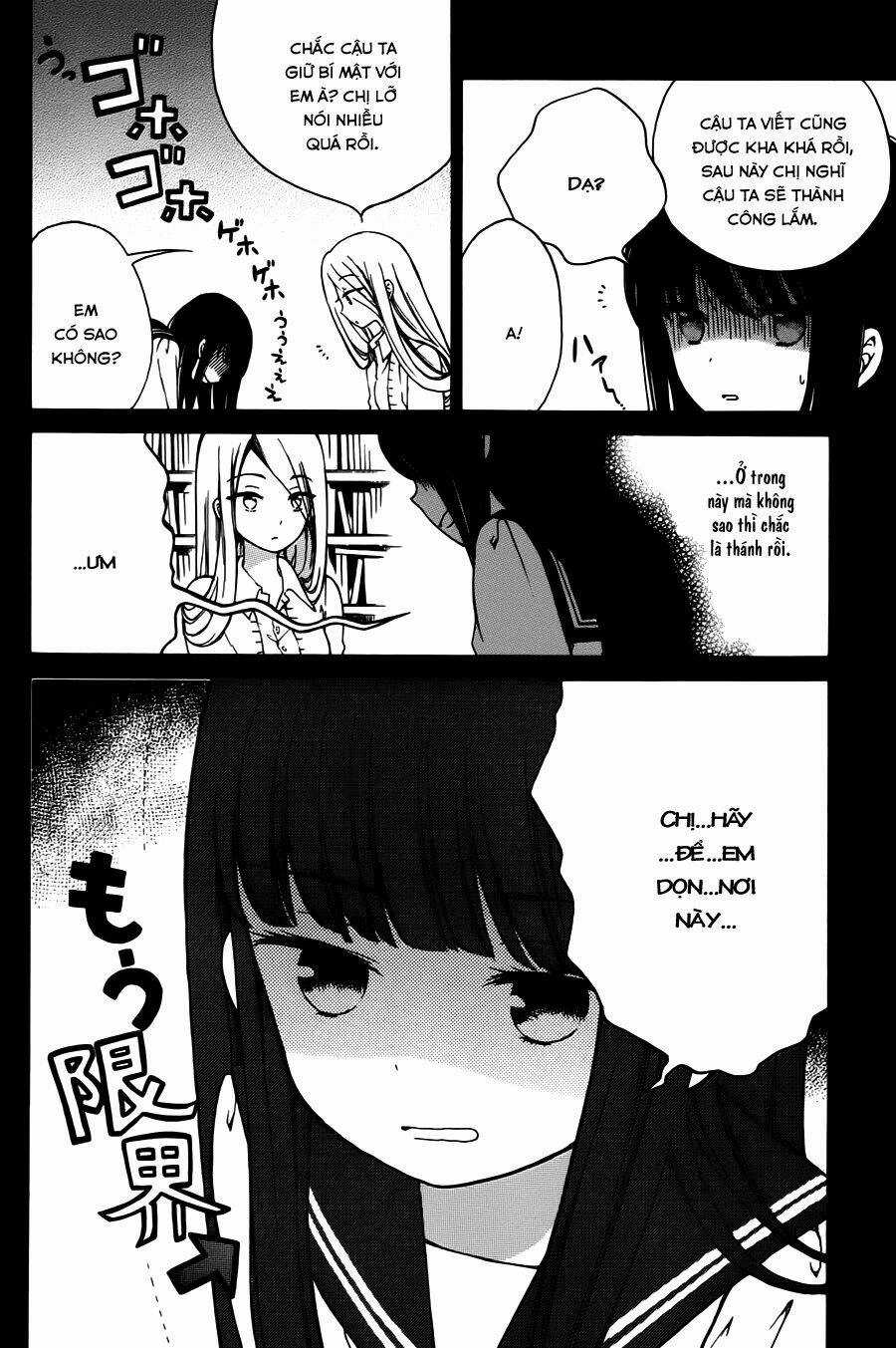 Himawari-san - Chapter 15 - Trang 17