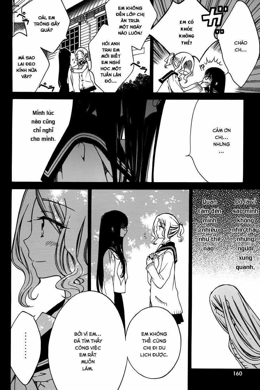 Himawari-san - Chapter 17 - Trang 11