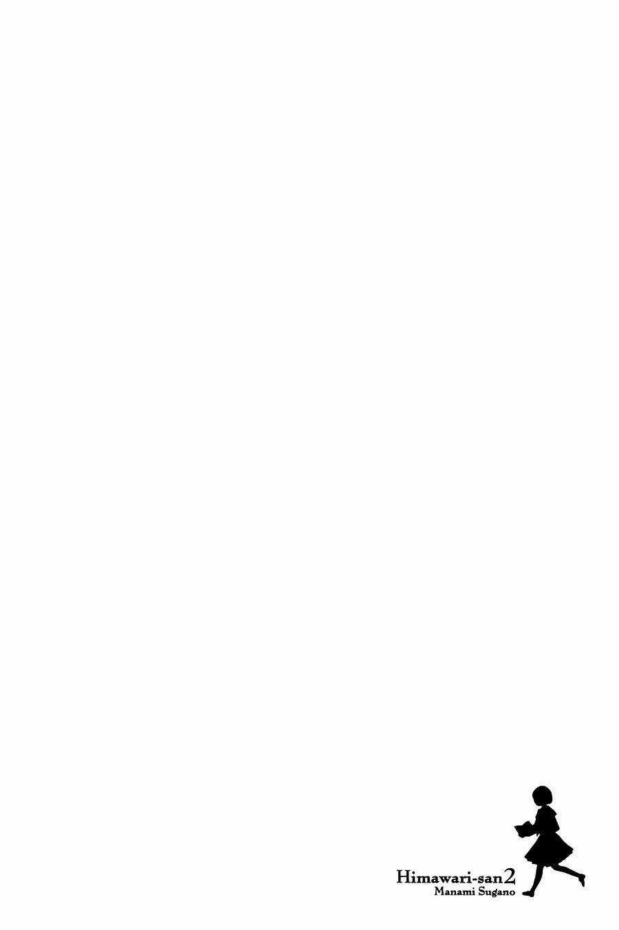 Himawari-san - Chapter 17 - Trang 29