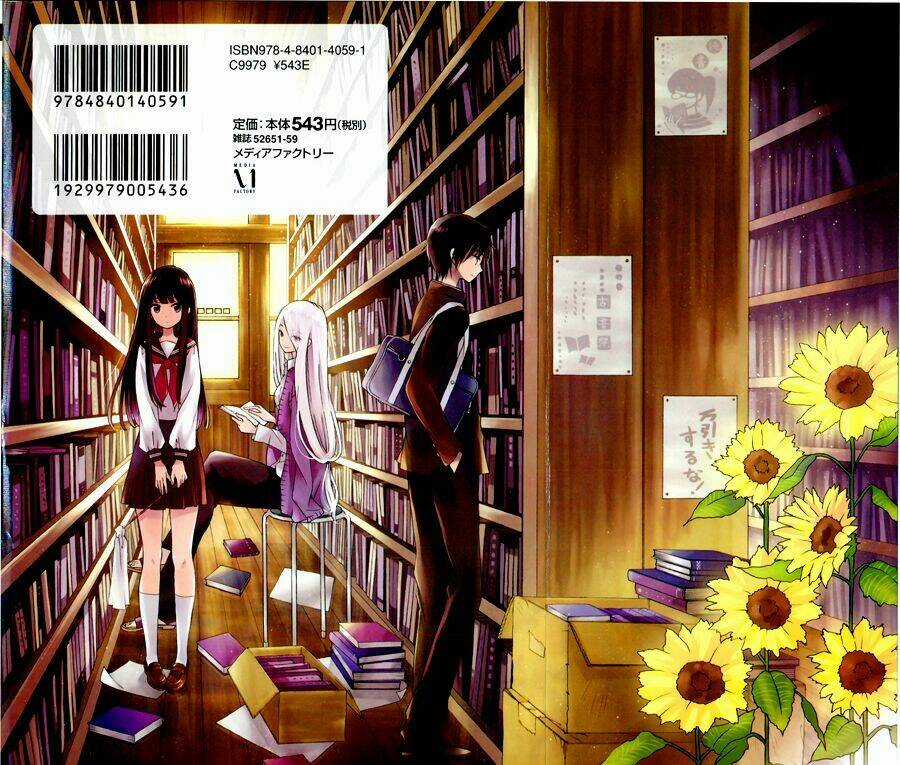 Himawari-san - Chapter 9 - Trang 3