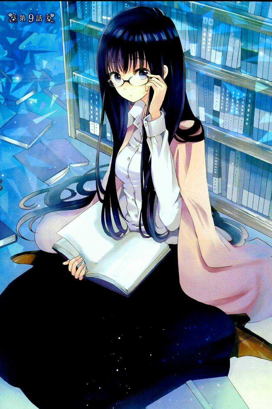 Himawari-san - Chapter 9 - Trang 8