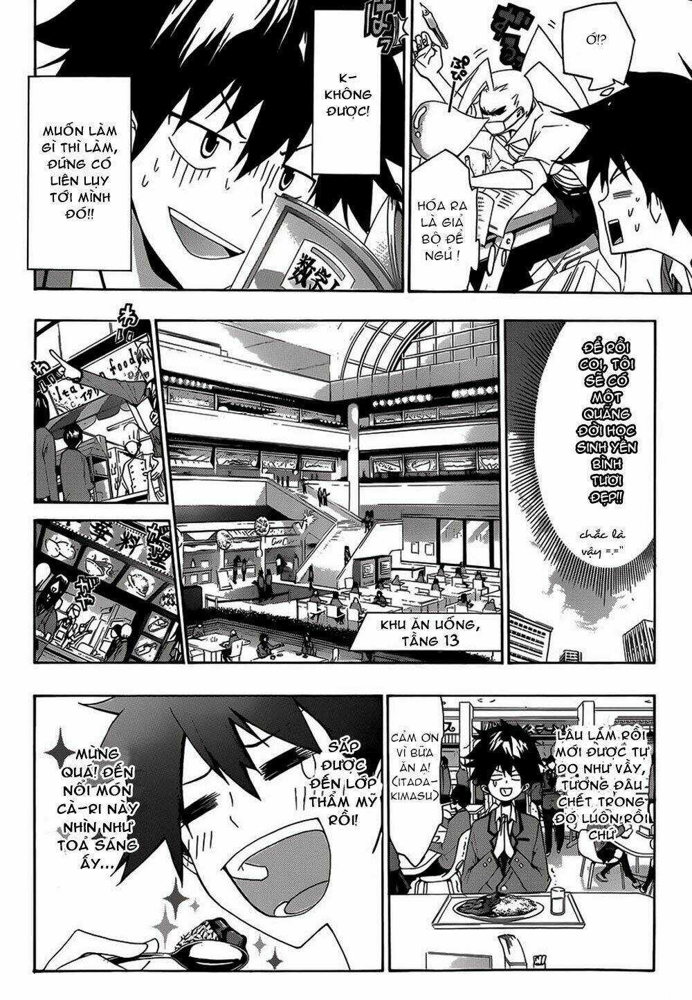 Hime Dol! - Chapter 1 - Trang 15