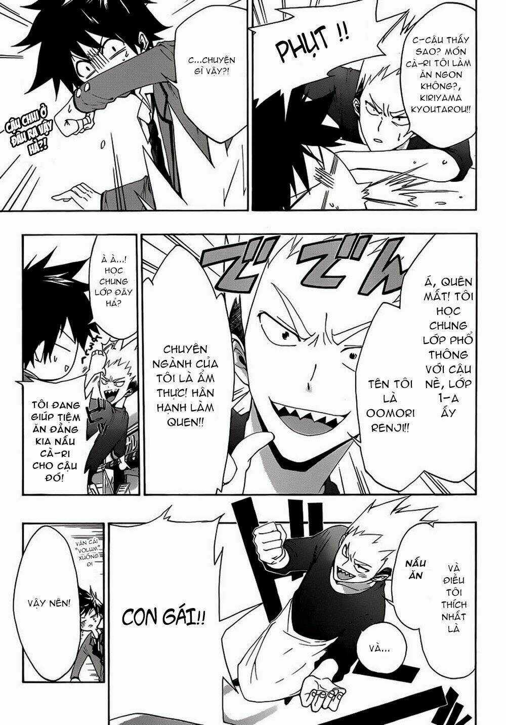 Hime Dol! - Chapter 1 - Trang 16