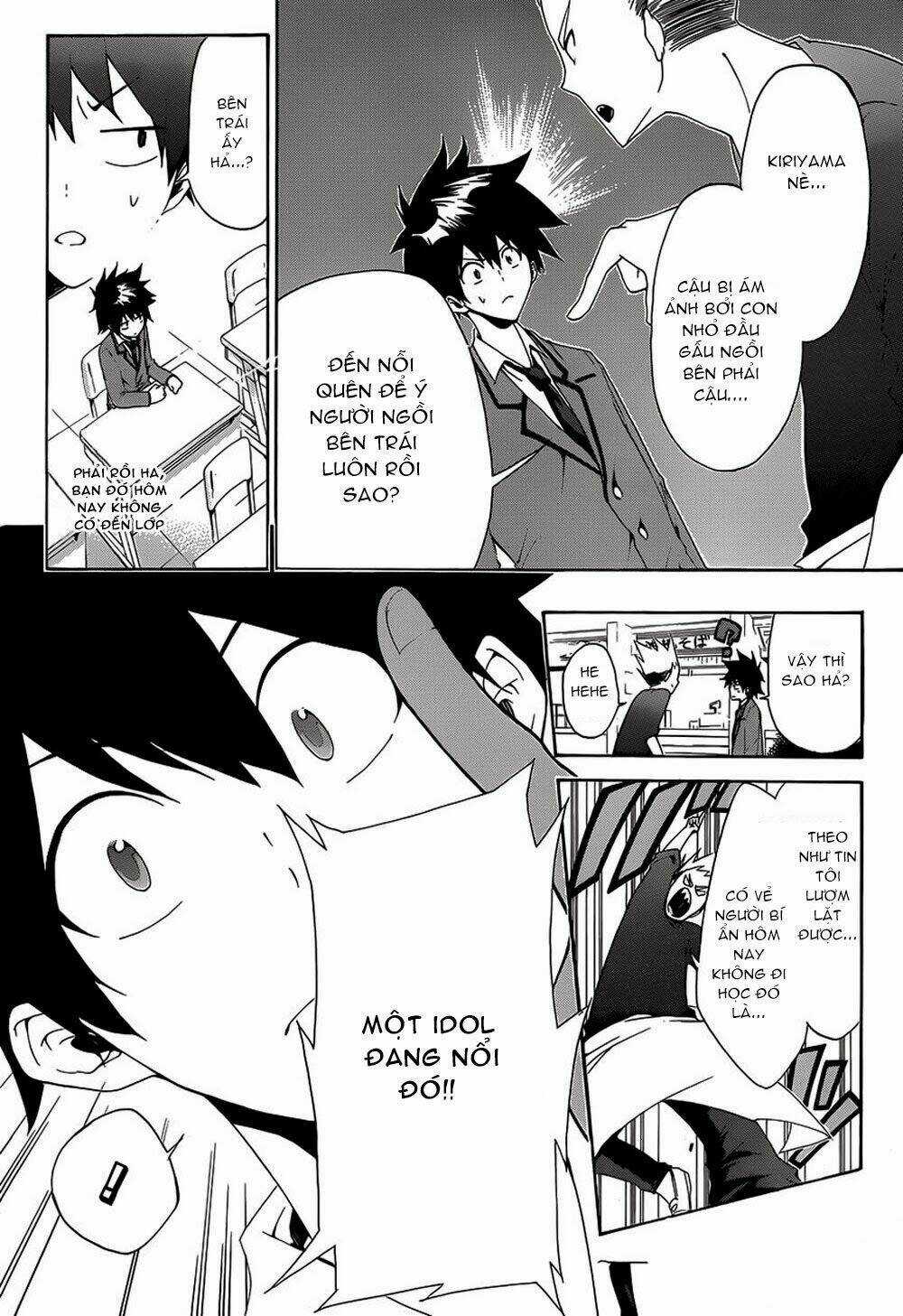 Hime Dol! - Chapter 1 - Trang 17