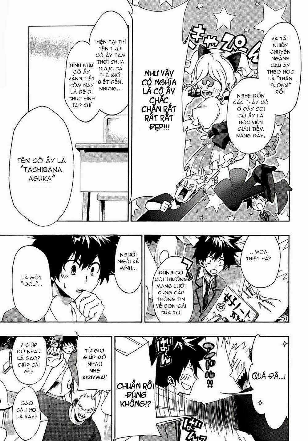 Hime Dol! - Chapter 1 - Trang 18