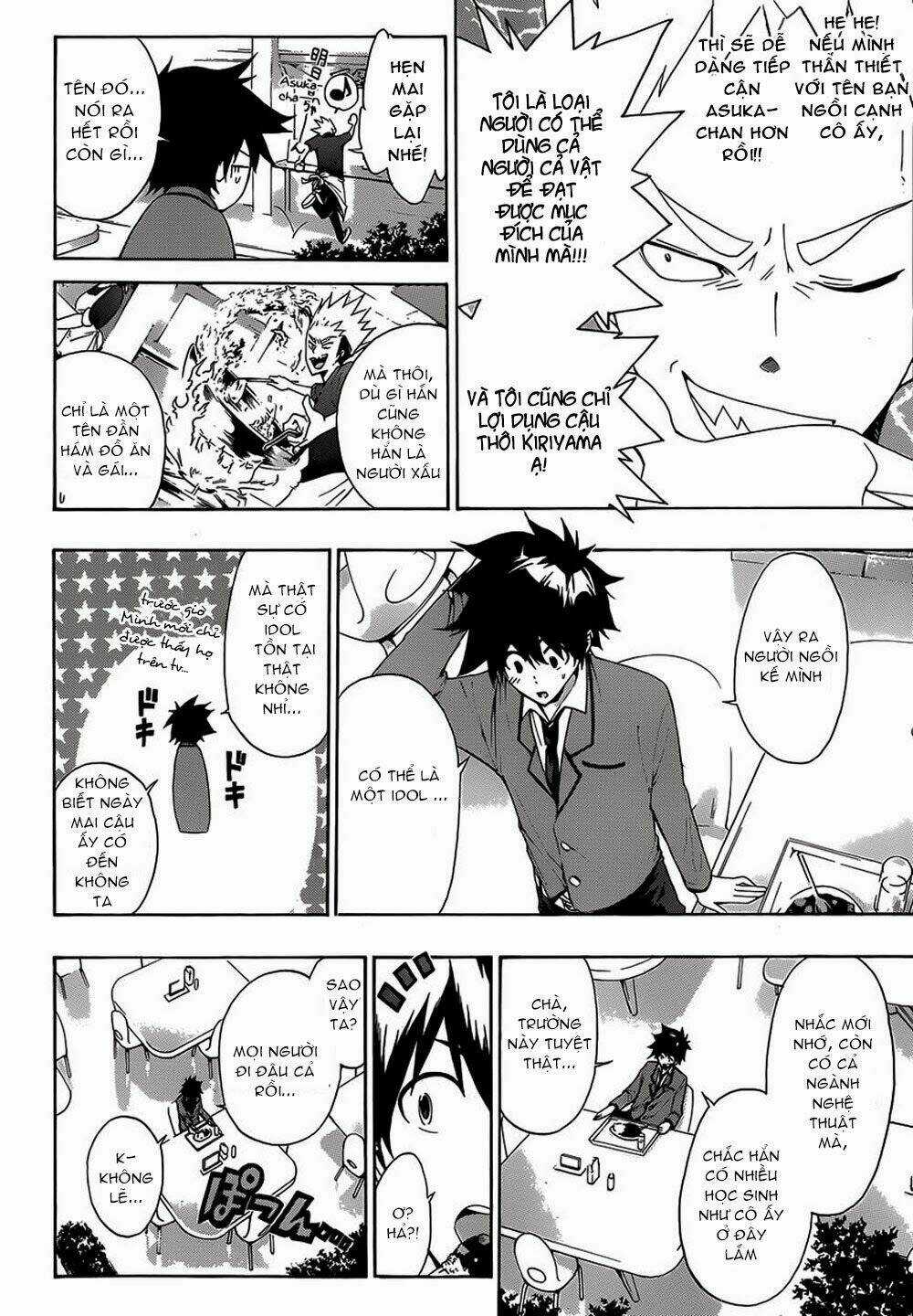 Hime Dol! - Chapter 1 - Trang 19