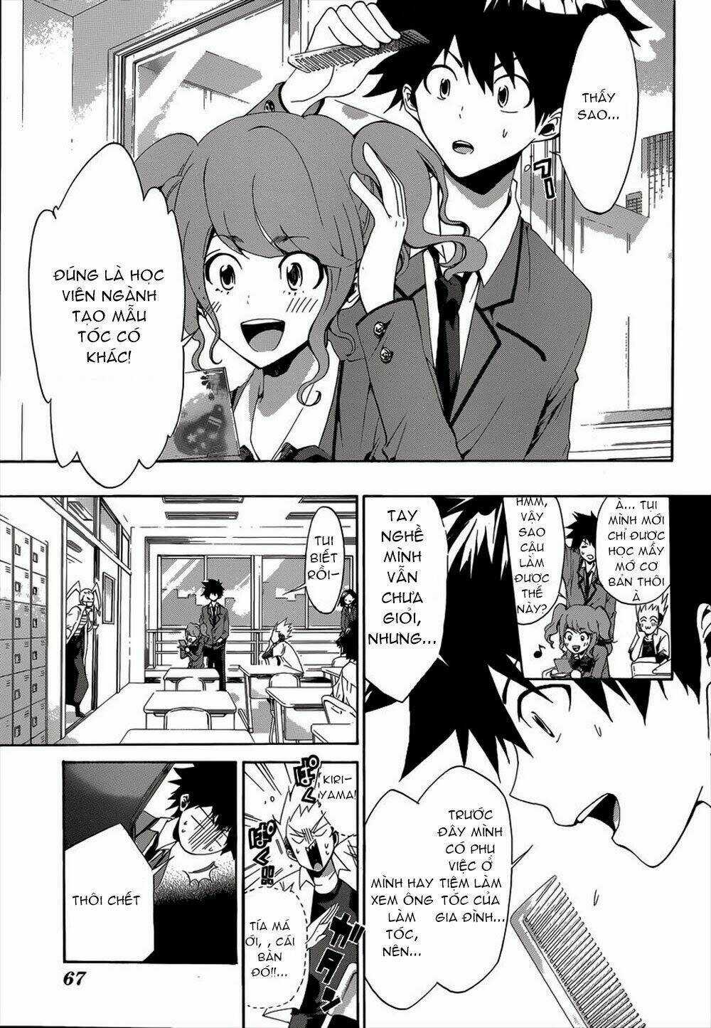 Hime Dol! - Chapter 1 - Trang 40