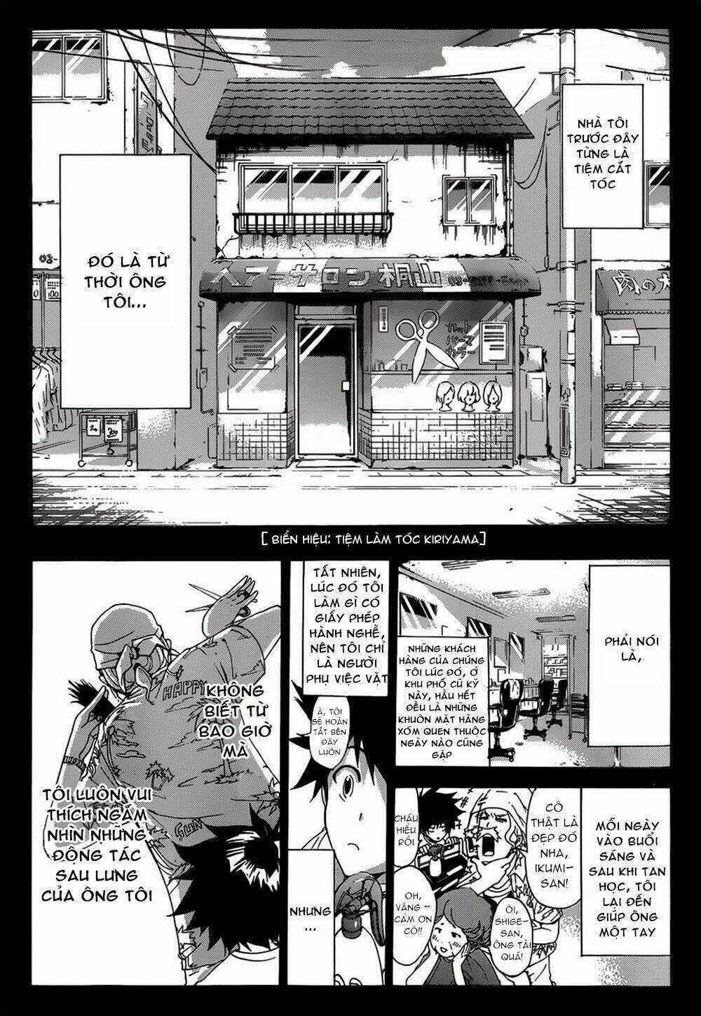 Hime Dol! - Chapter 1 - Trang 5