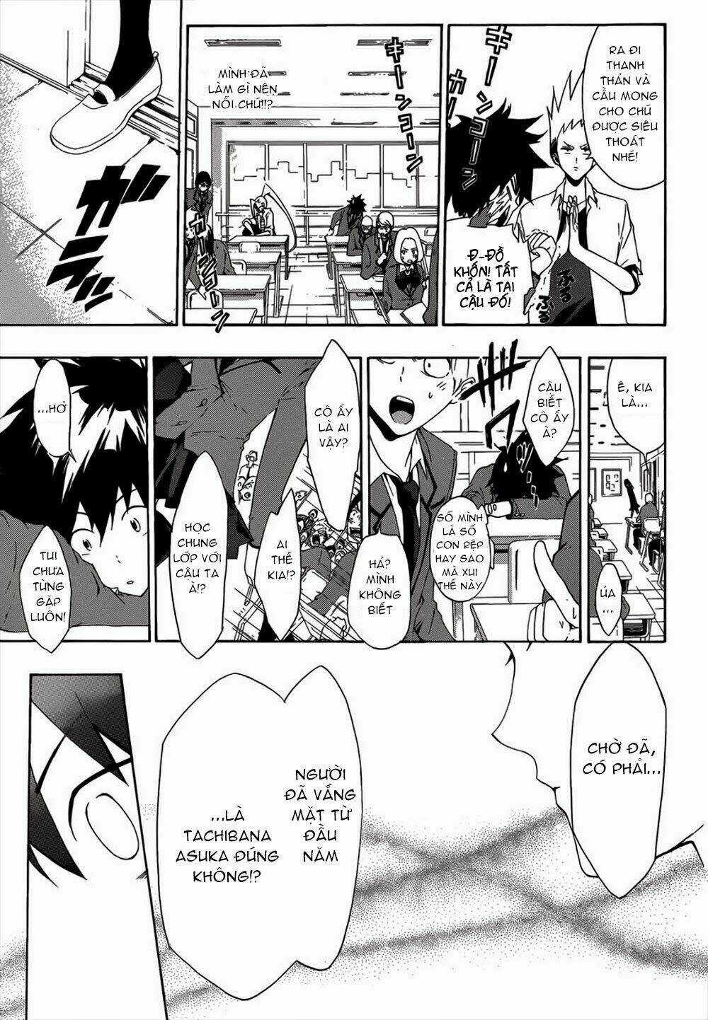 Hime Dol! - Chapter 1 - Trang 42