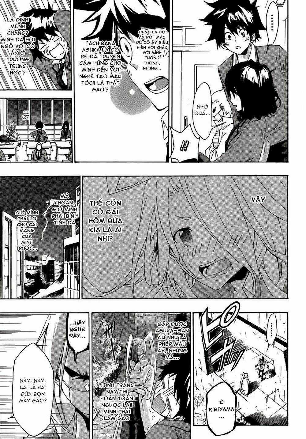 Hime Dol! - Chapter 1 - Trang 45