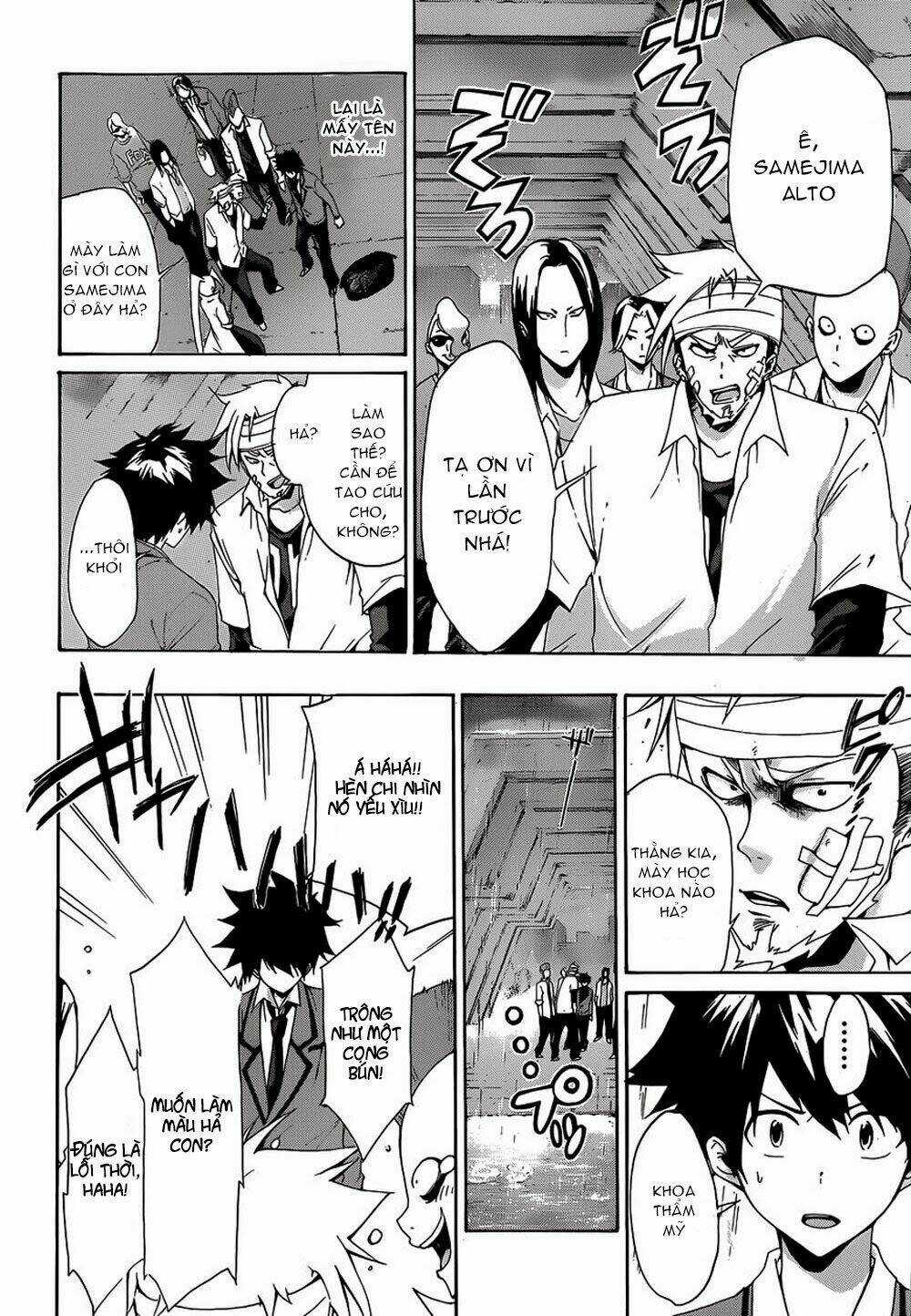 Hime Dol! - Chapter 1 - Trang 46