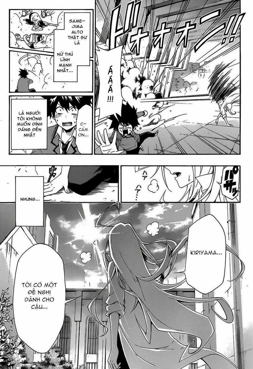 Hime Dol! - Chapter 1 - Trang 49