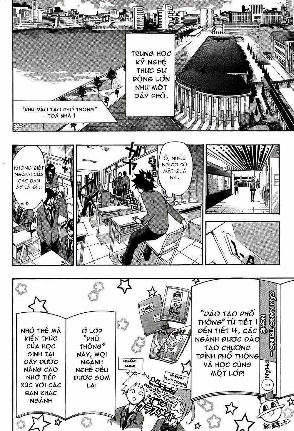 Hime Dol! - Chapter 1 - Trang 9