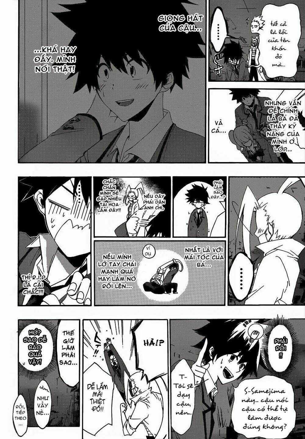 Hime Dol! - Chapter 2 - Trang 11