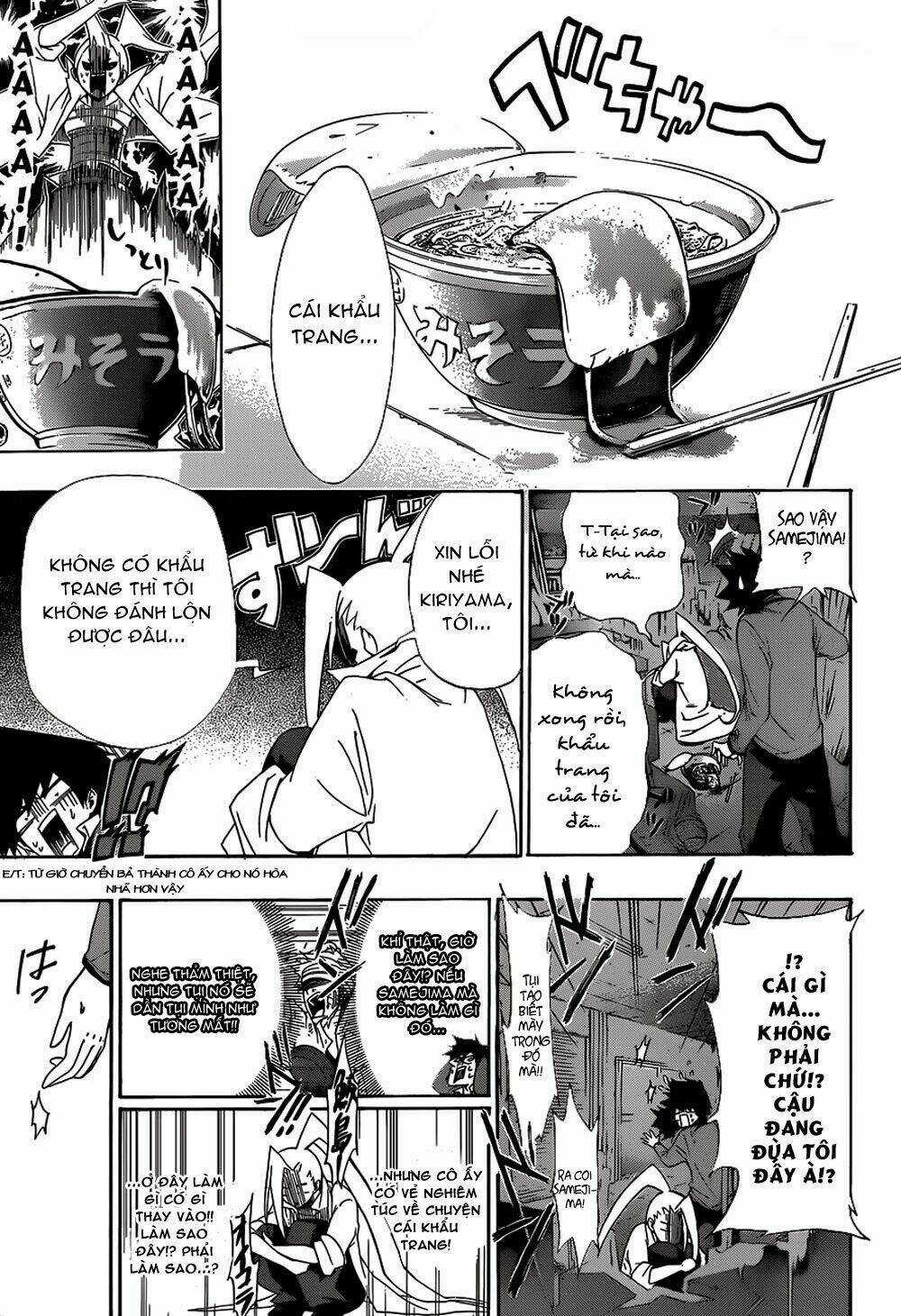 Hime Dol! - Chapter 2 - Trang 18