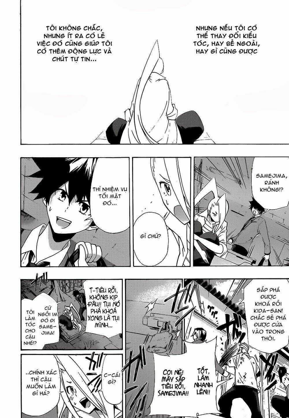 Hime Dol! - Chapter 2 - Trang 19