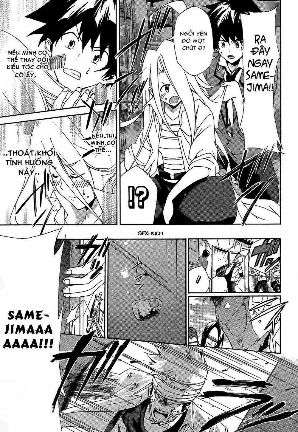 Hime Dol! - Chapter 2 - Trang 20