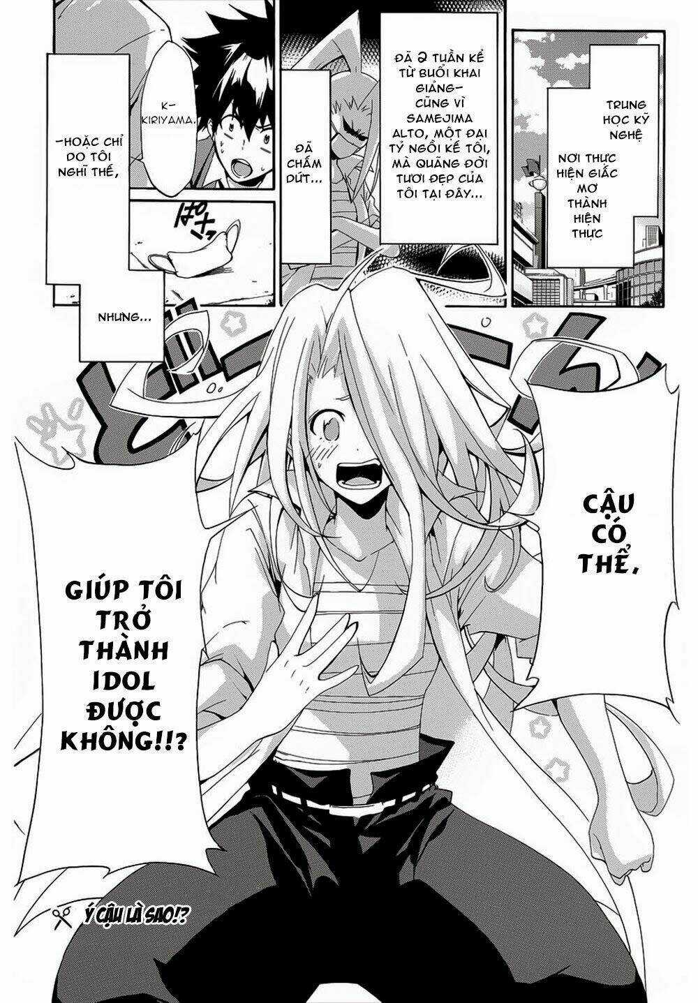 Hime Dol! - Chapter 2 - Trang 3