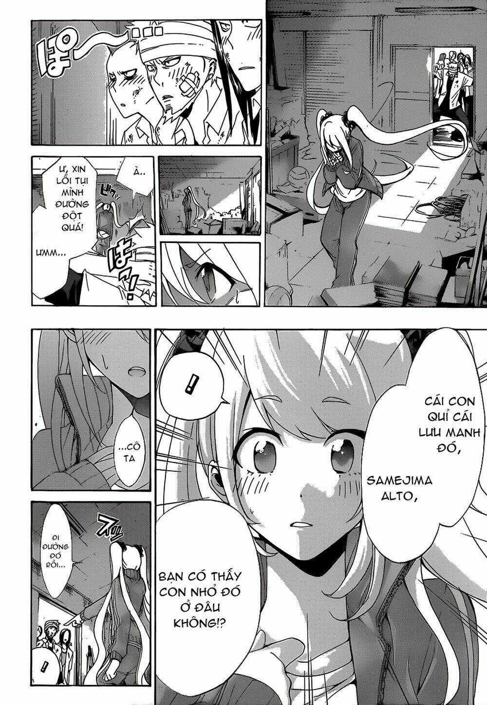 Hime Dol! - Chapter 2 - Trang 22