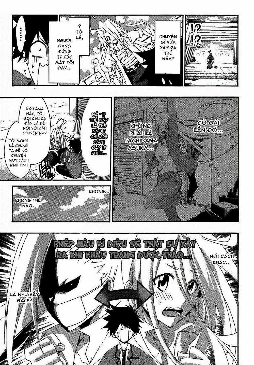 Hime Dol! - Chapter 2 - Trang 4