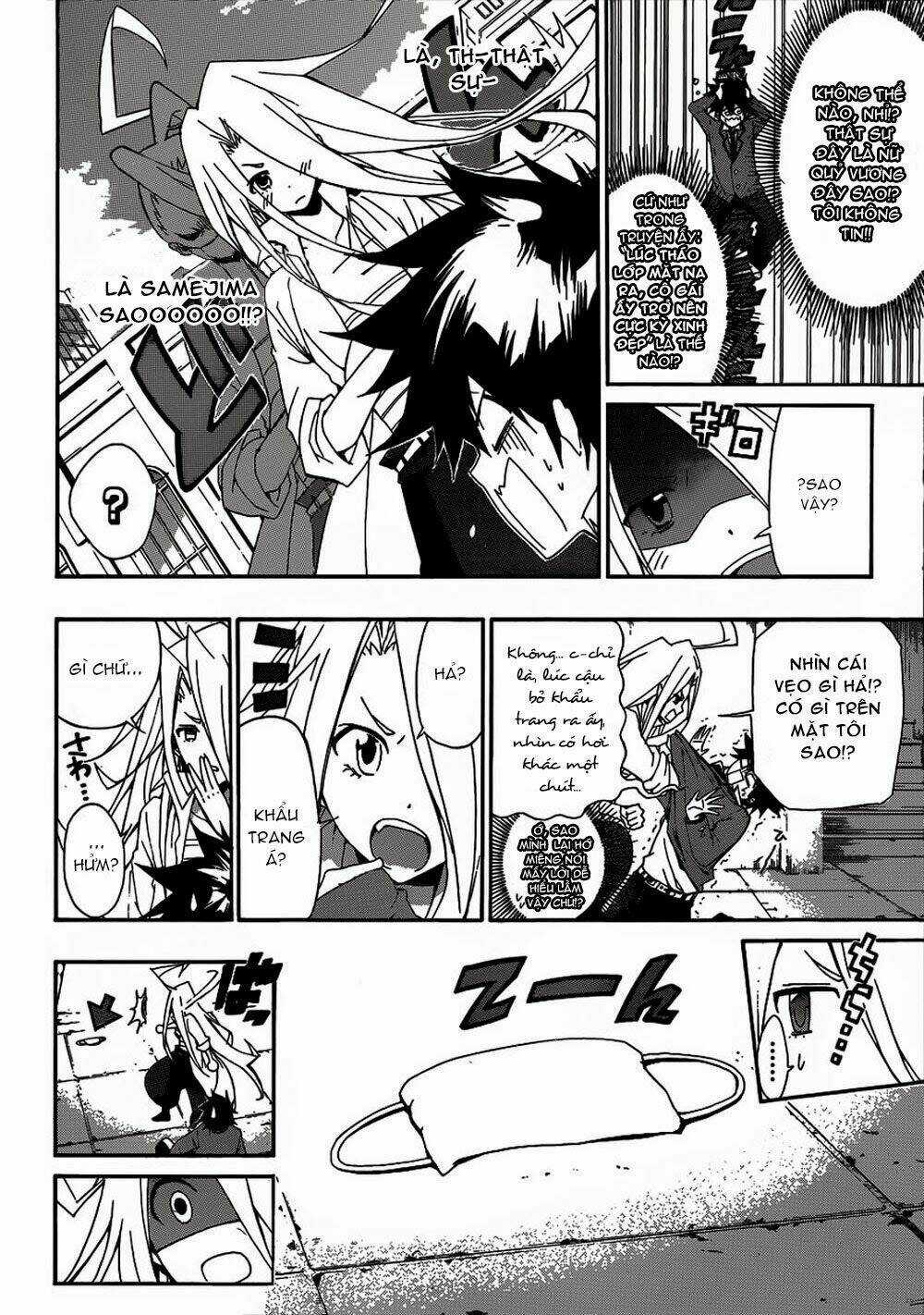 Hime Dol! - Chapter 2 - Trang 5