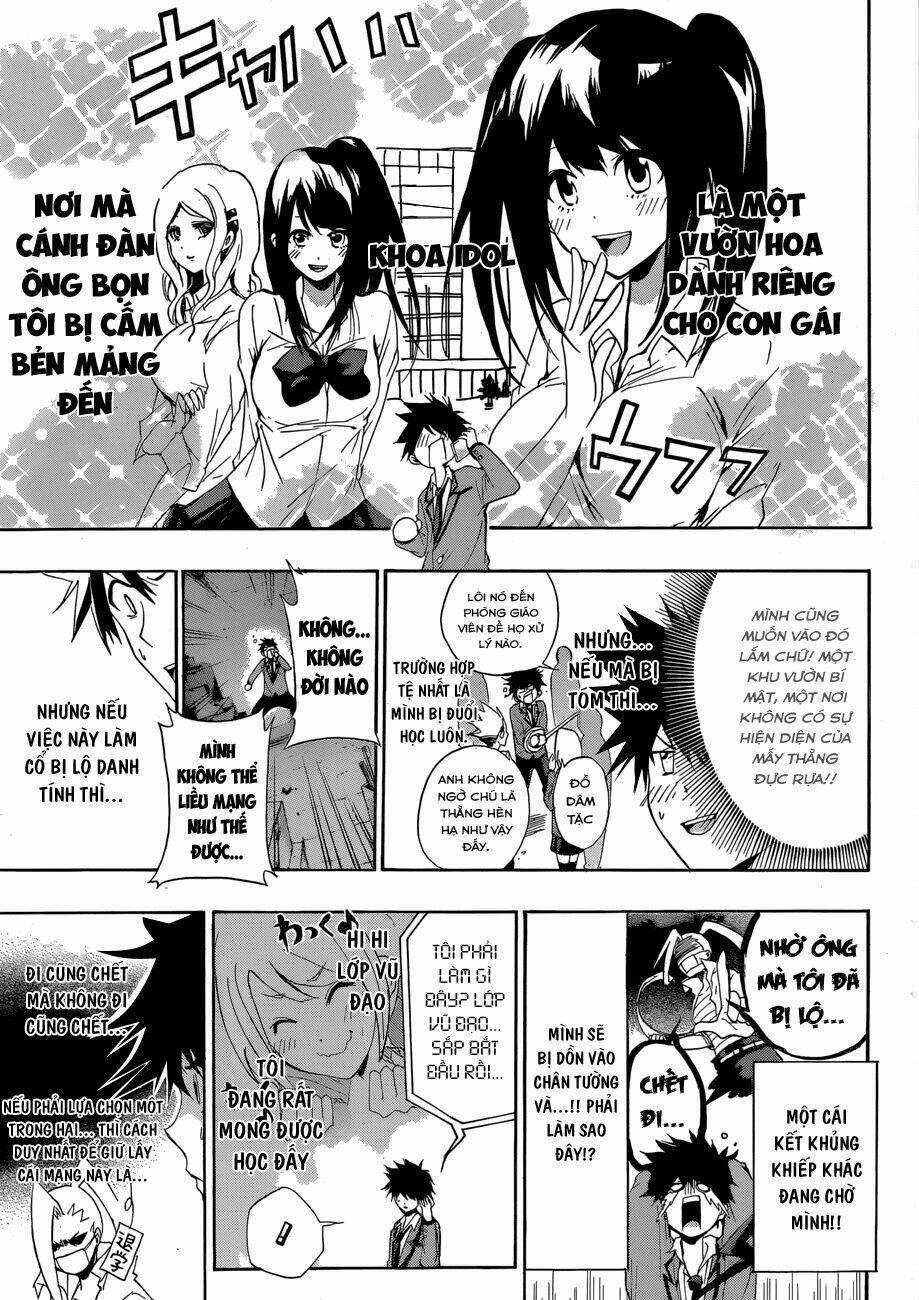 Hime Dol! - Chapter 4 - Trang 12