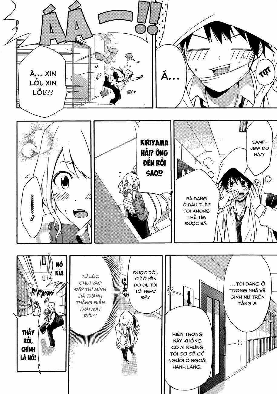 Hime Dol! - Chapter 4 - Trang 15