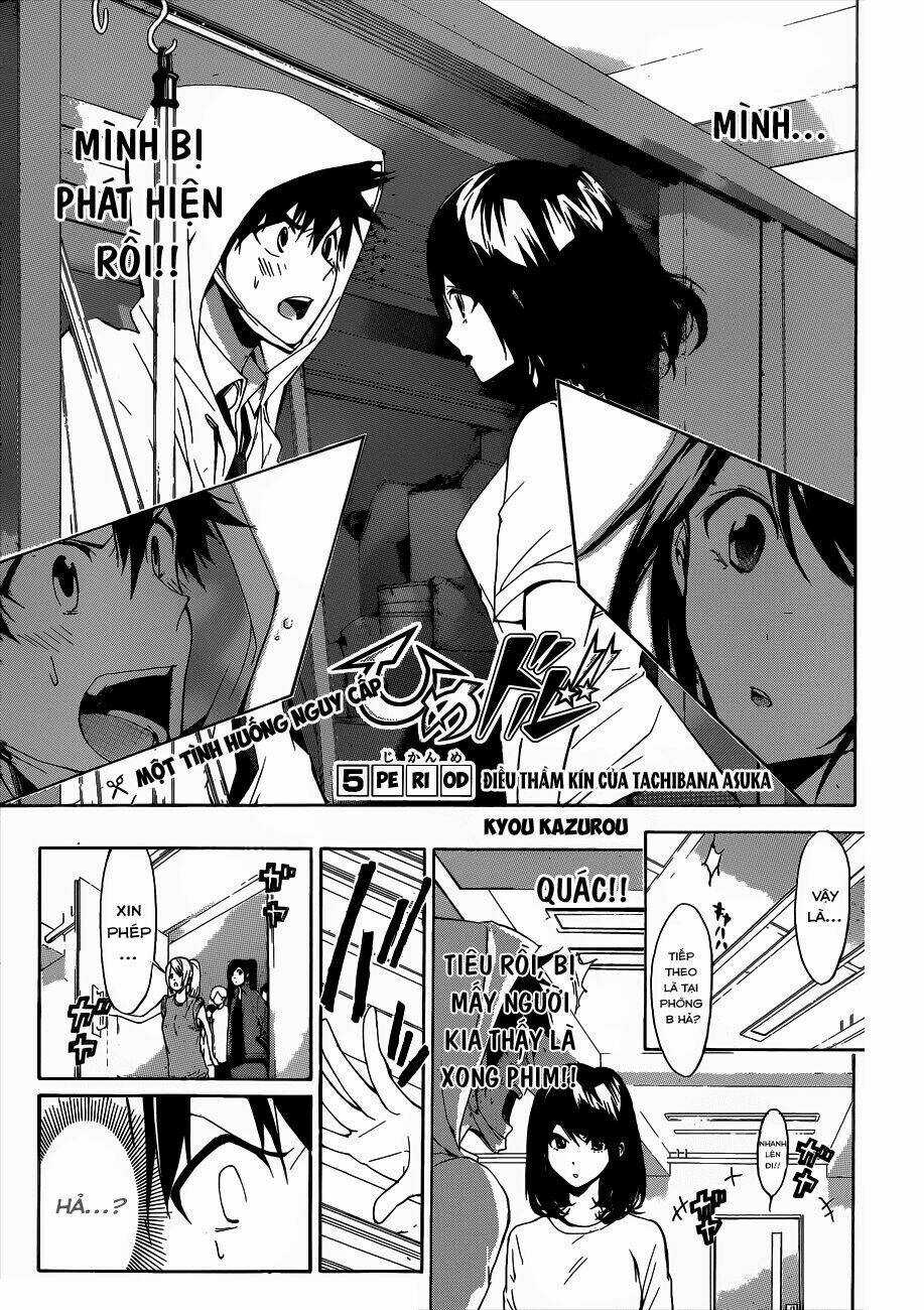 Hime Dol! - Chapter 5 - Trang 1