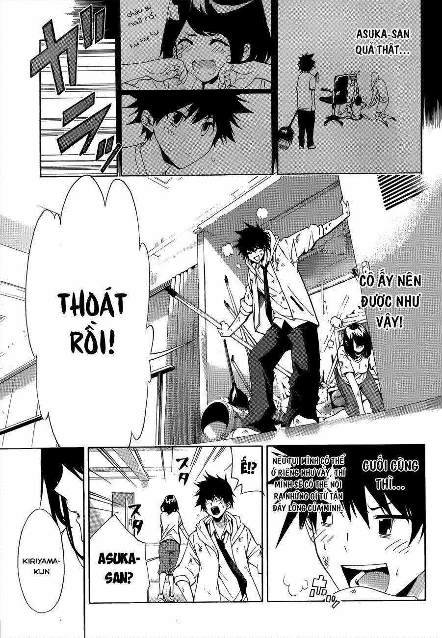 Hime Dol! - Chapter 5 - Trang 14