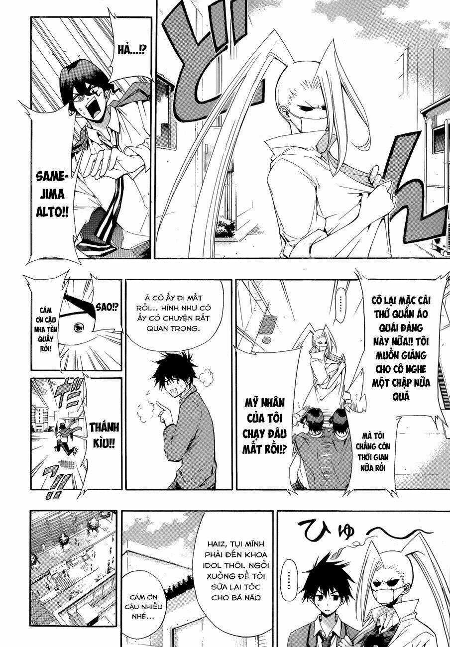 Hime Dol! - Chapter 6 - Trang 13