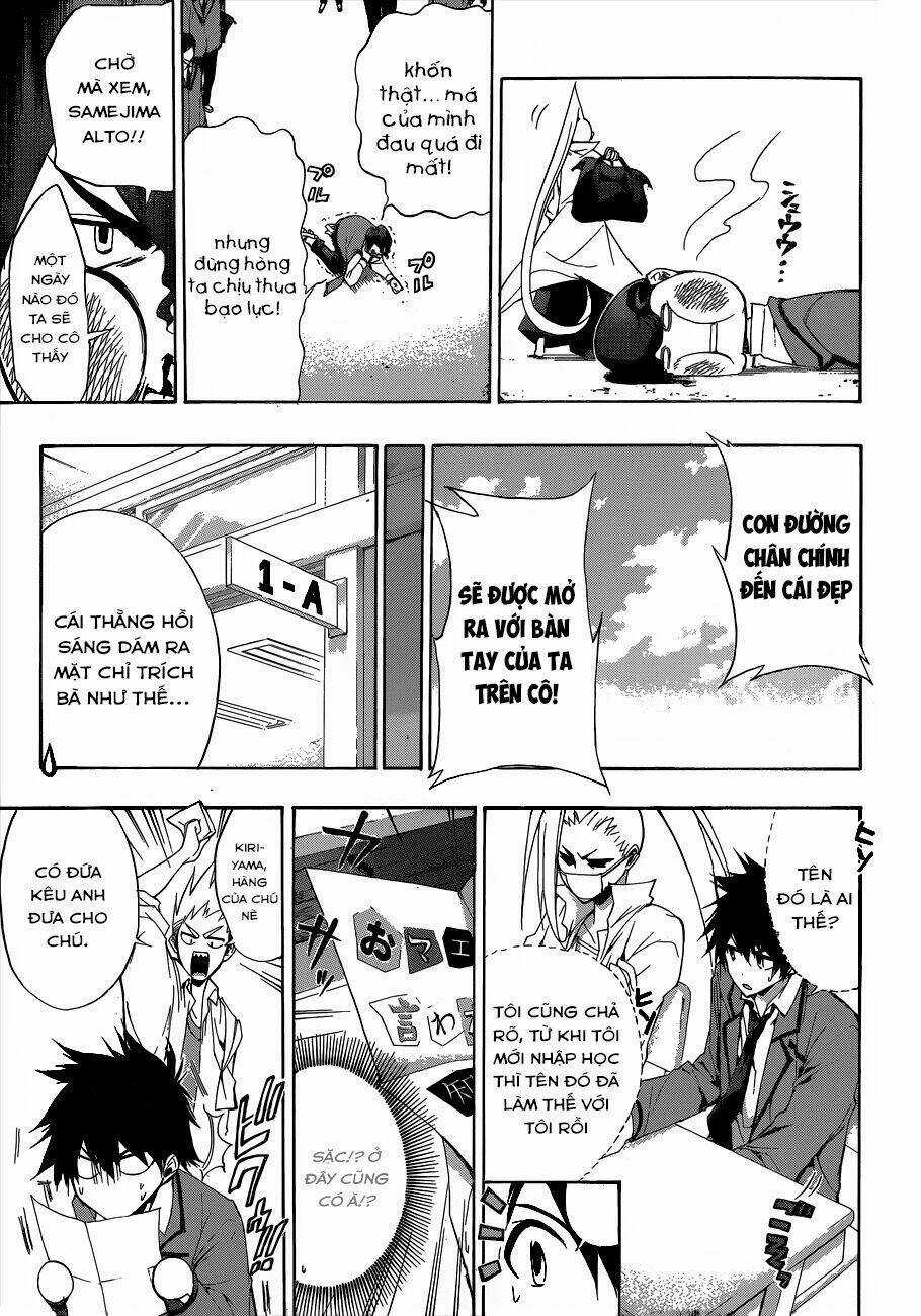 Hime Dol! - Chapter 6 - Trang 4