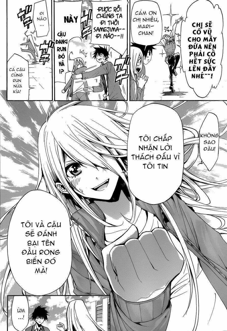 Hime Dol! - Chapter 7 - Trang 17
