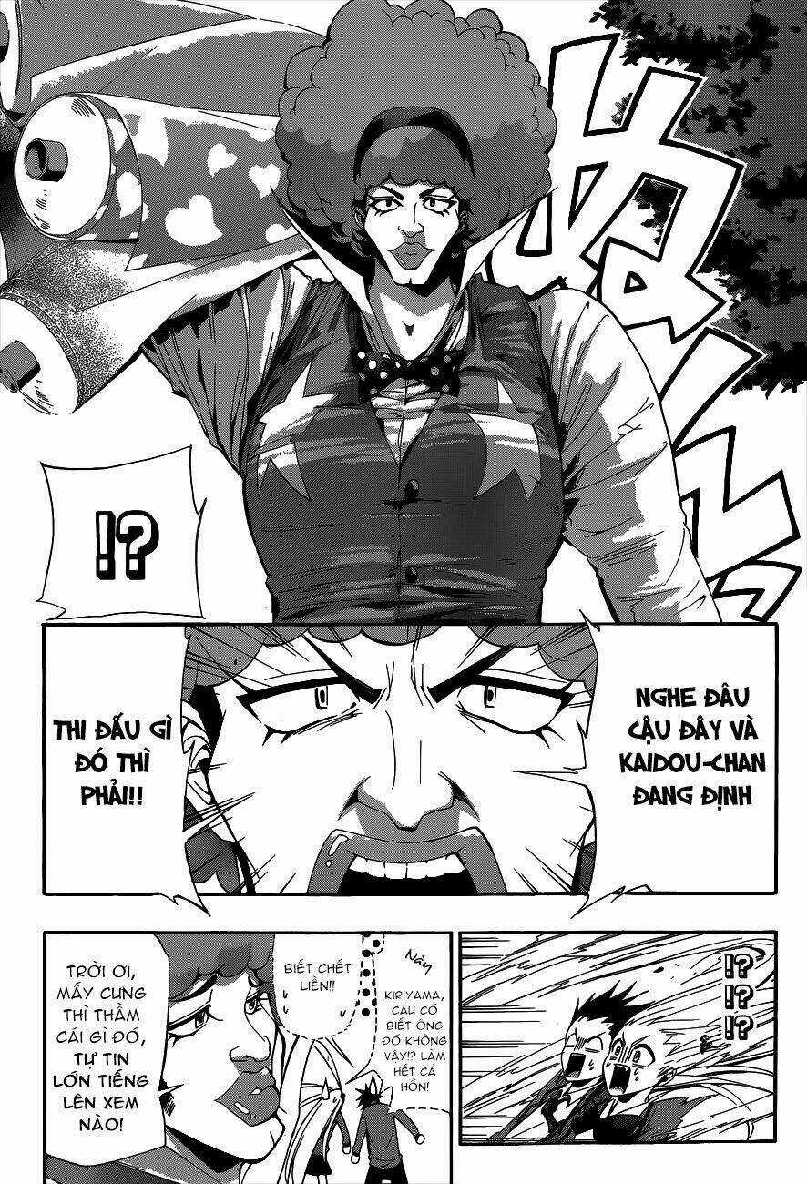 Hime Dol! - Chapter 7 - Trang 3