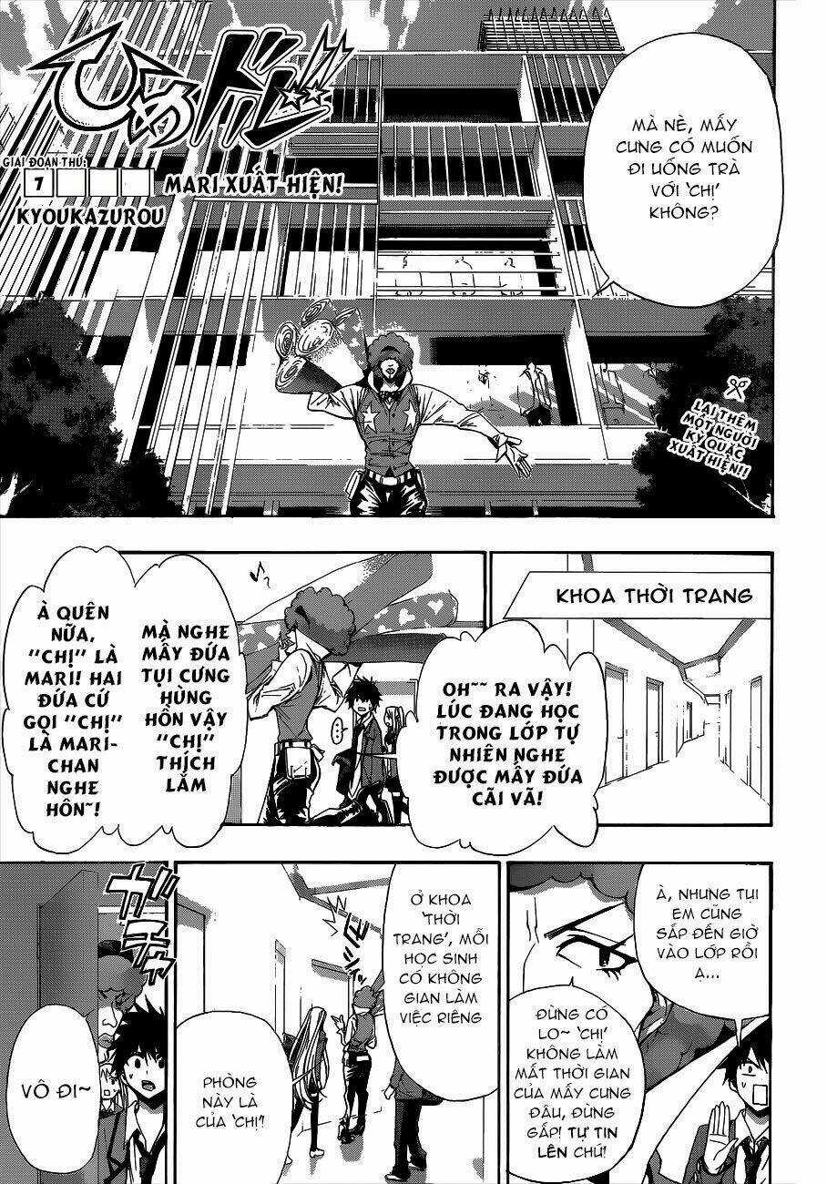 Hime Dol! - Chapter 7 - Trang 4