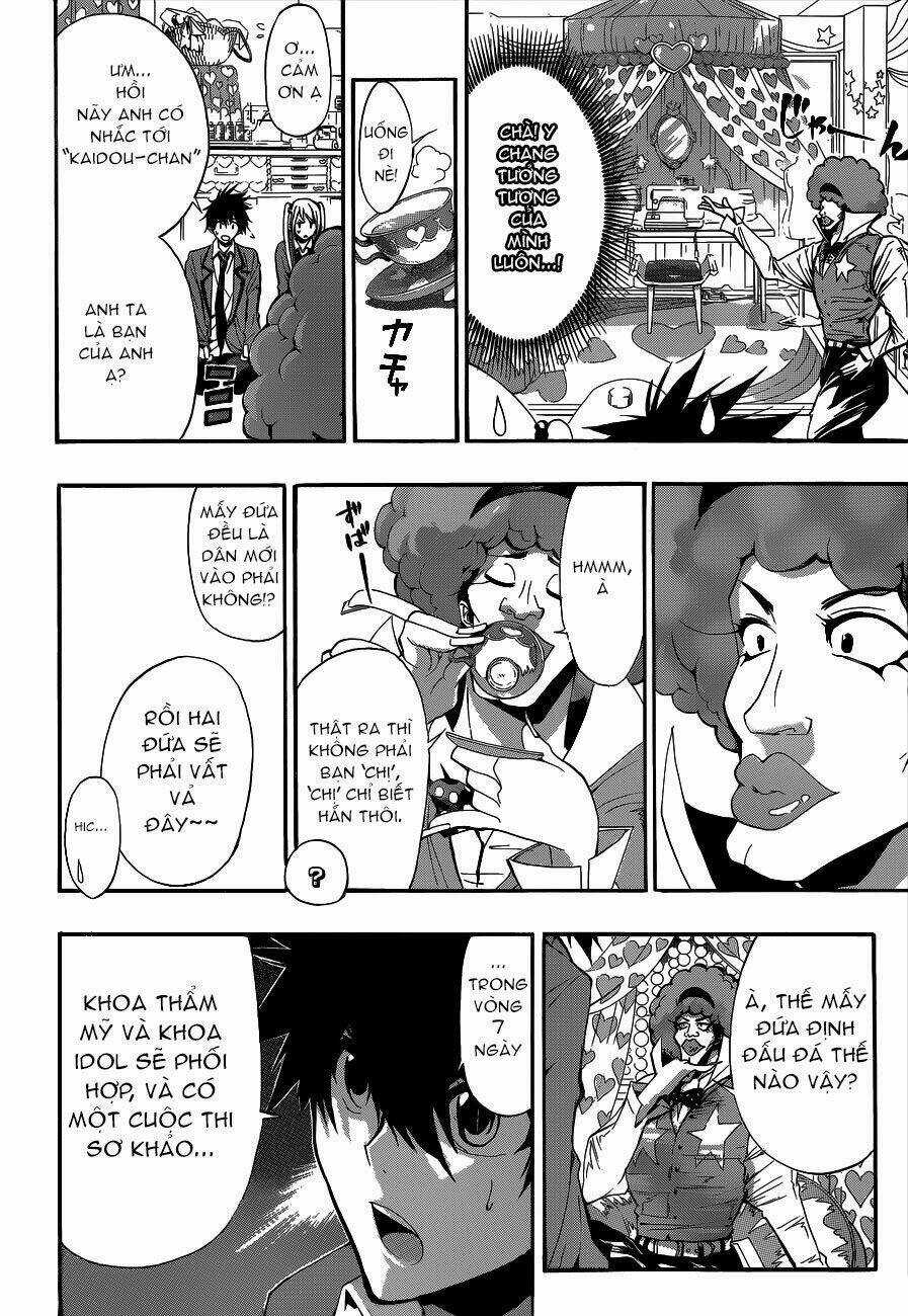 Hime Dol! - Chapter 7 - Trang 5