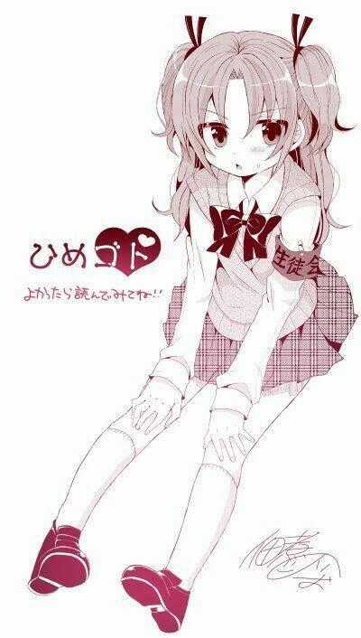 Hime Go To - Chapter 0 - Trang 6