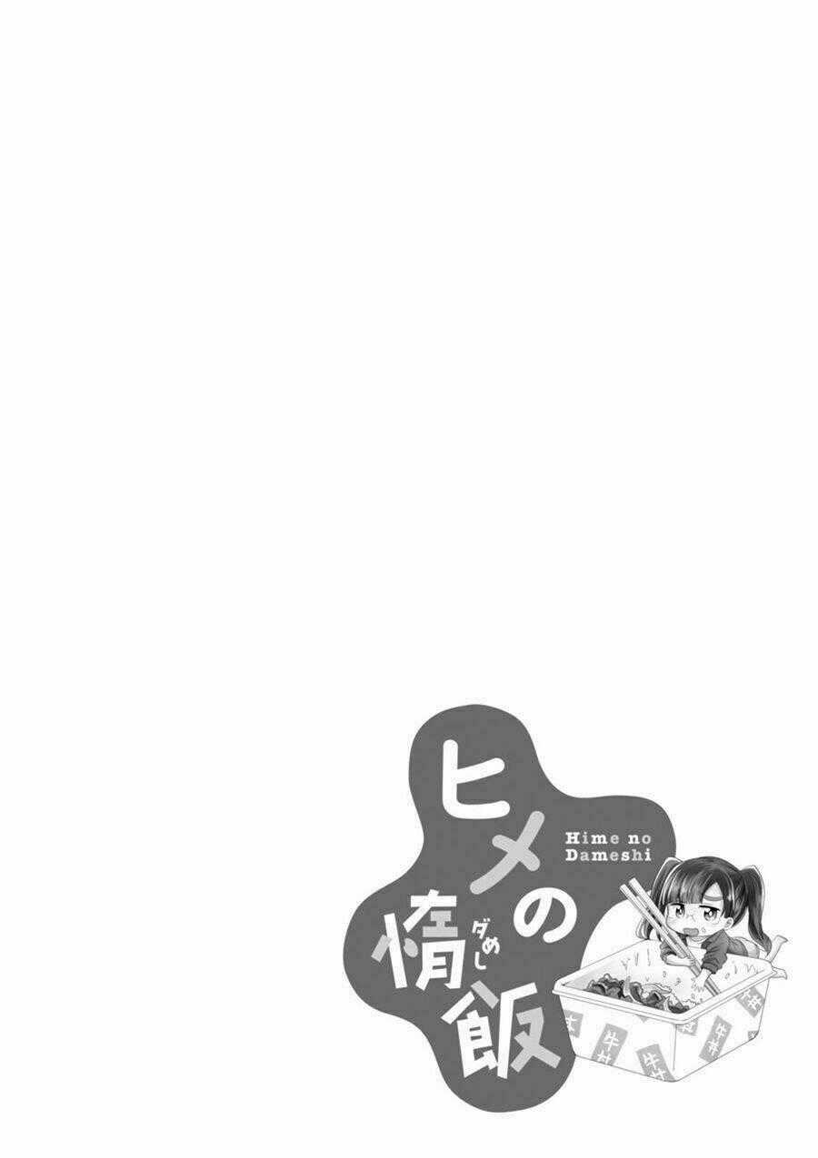 Hime No Dameshi - Chapter 10 - Trang 23