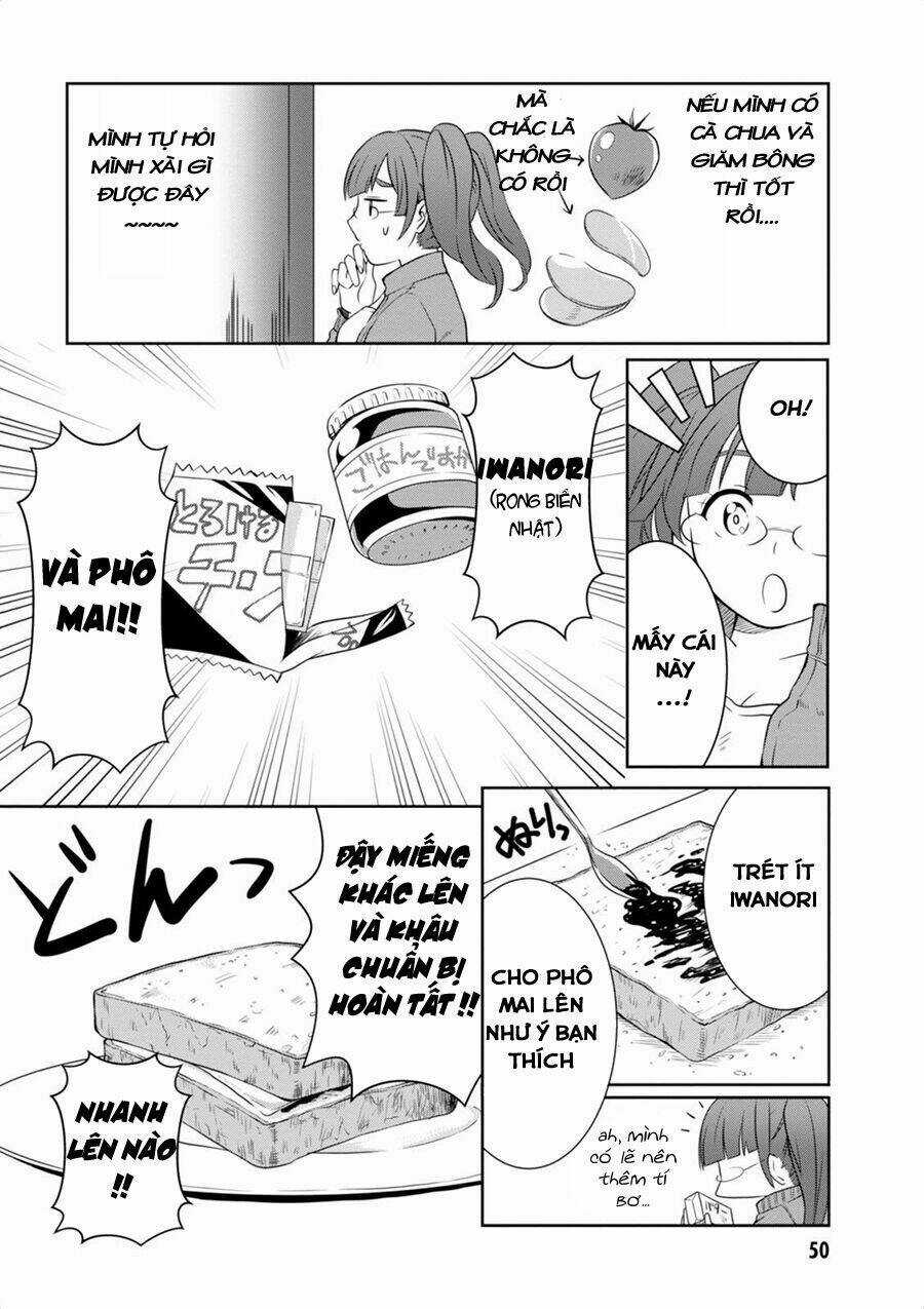 Hime No Dameshi - Chapter 3 - Trang 12