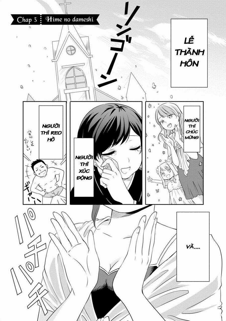 Hime No Dameshi - Chapter 3 - Trang 3