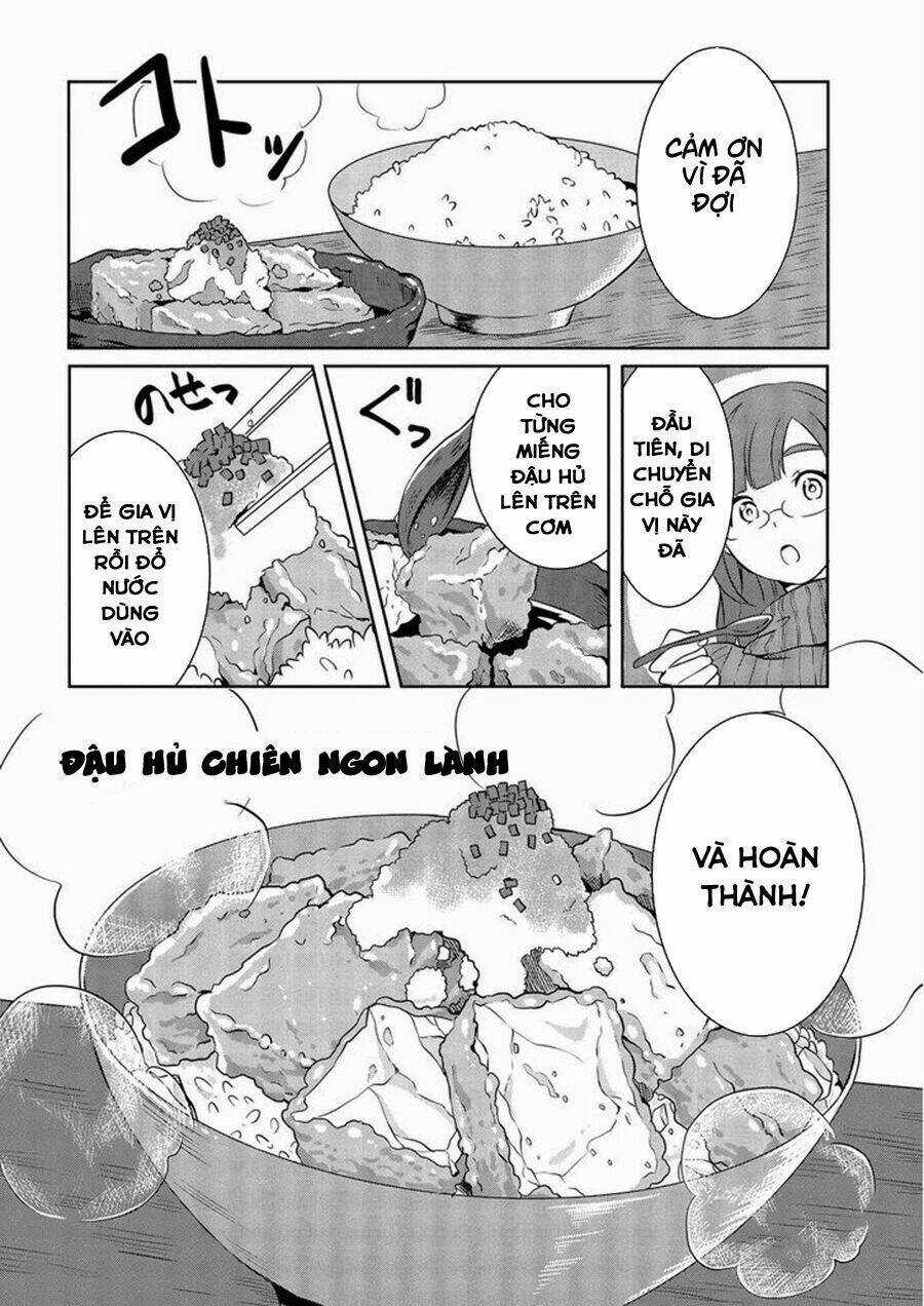 Hime No Dameshi - Chapter 5 - Trang 12