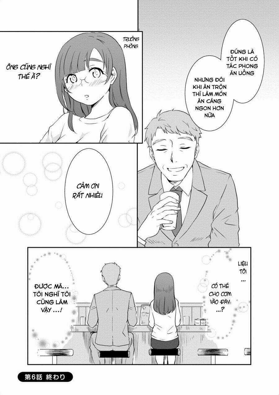 Hime No Dameshi - Chapter 6 - Trang 18