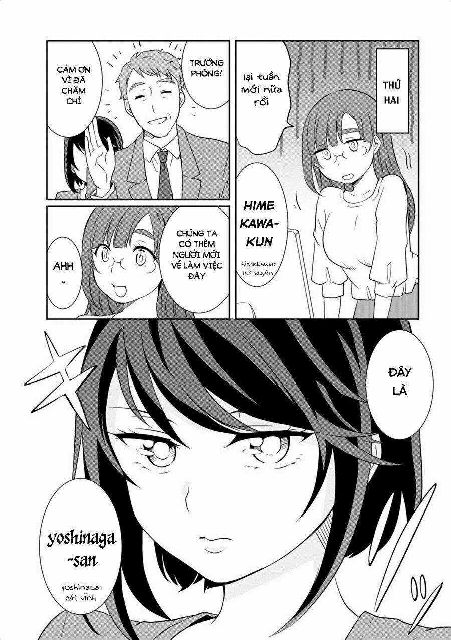 Hime No Dameshi - Chapter 8 - Trang 17