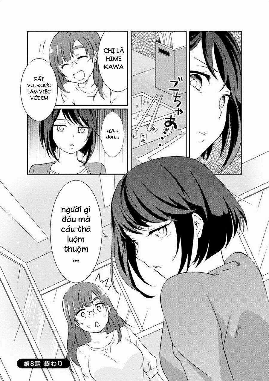 Hime No Dameshi - Chapter 8 - Trang 18