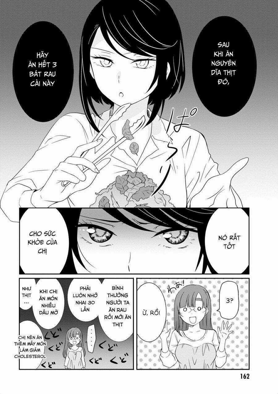 Hime No Dameshi - Chapter 9 - Trang 16