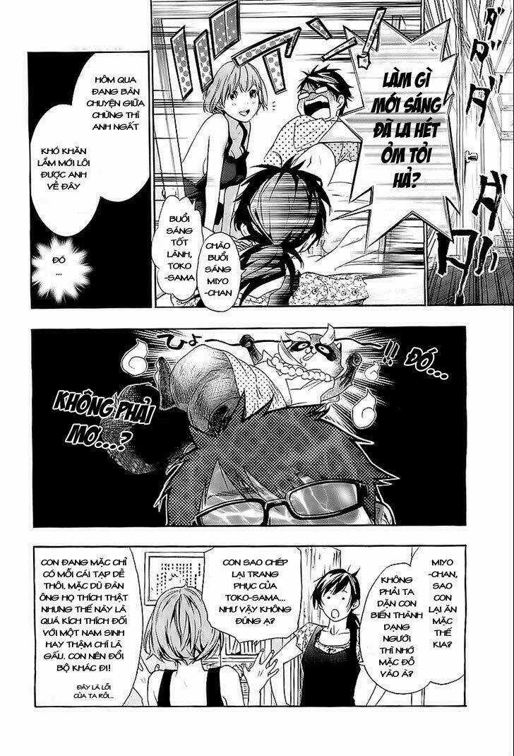 Hime-sama Tanuki no Koizanyou - Chapter 3 - Trang 3