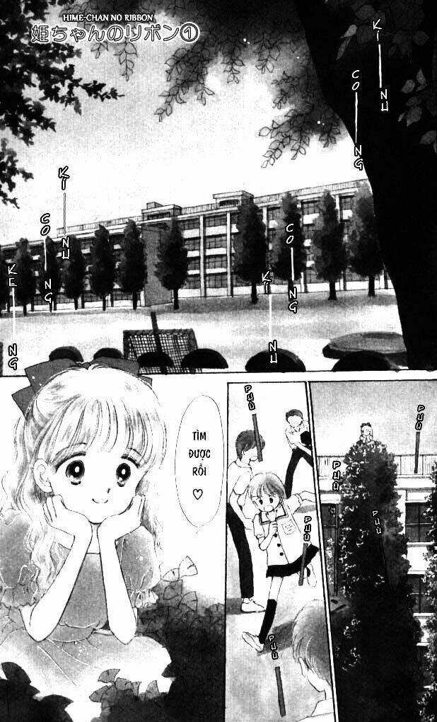 Himechan No Ribon - Chapter 1 - Trang 3