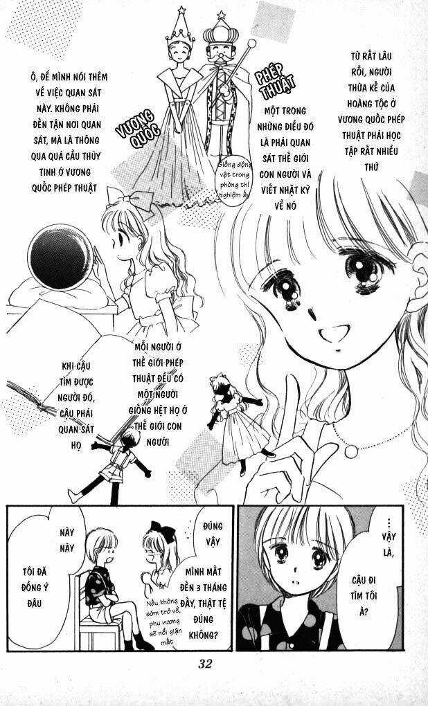 Himechan No Ribon - Chapter 1 - Trang 32