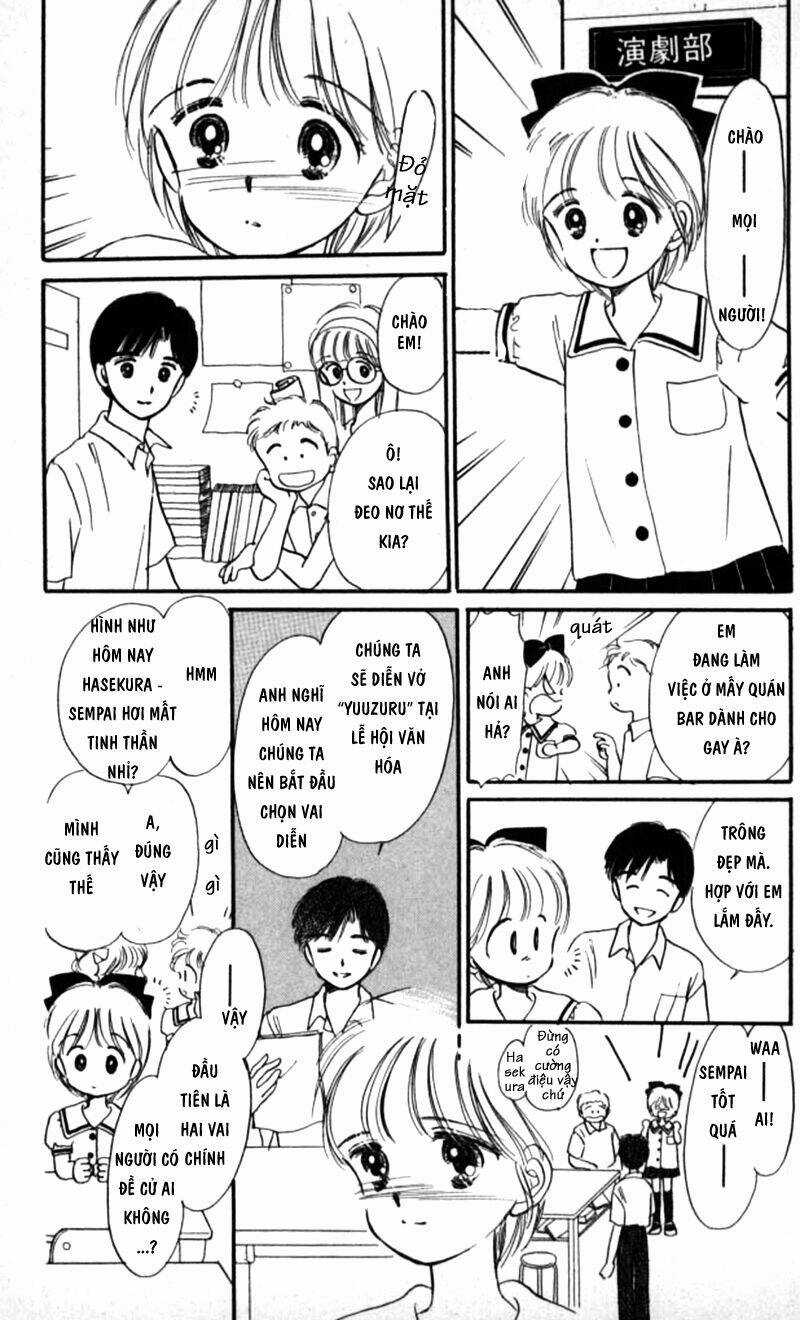 Himechan No Ribon - Chapter 2 - Trang 15