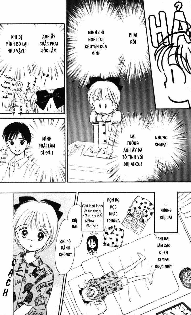 Himechan No Ribon - Chapter 2 - Trang 16